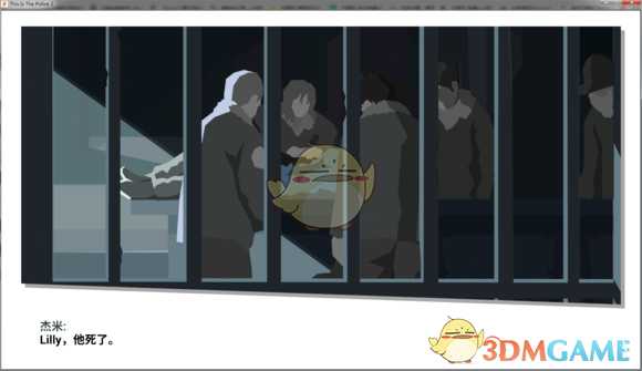 《这就是警察2》剧情脉络整理汇总（大量剧透）