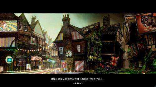 《少数幸运儿》使用机器炸出一扇新门怎么做 支线任务攻略