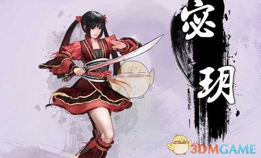 《天命奇御》钱不够怎么办 初期赚钱方式介绍