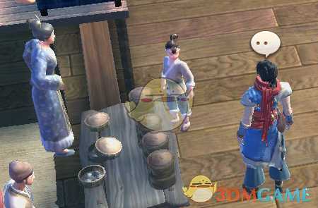 《天命奇御》支线任务寻回生父流程介绍