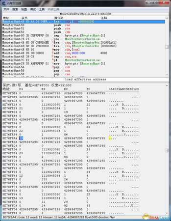 《怪物猎人：世界》修改装备教程