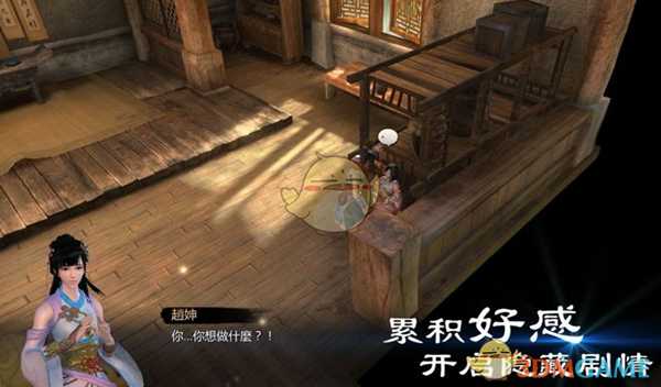 《天命奇御》有哪些BUG 已知BUG汇总