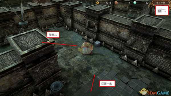 《天命奇御》杭州地下水脉怎么走 全道具收集路线图文指南