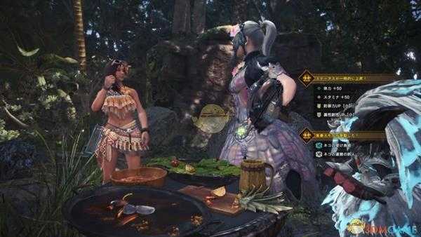 《怪物猎人：世界》贼龙打法心得 贼龙怎么打