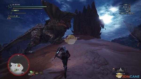 《怪物猎人：世界》土砂龙打法详解 土砂龙怎么打