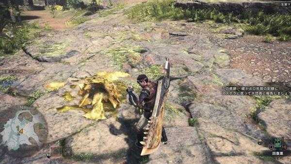 《怪物猎人：世界》烂辉龙调查玩法详细介绍