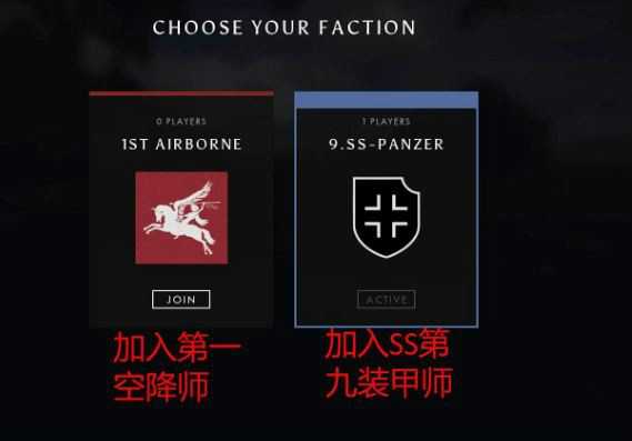 《战争附言》界面中文翻译 菜单全界面翻译汇总