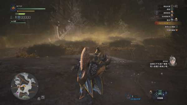 《怪物猎人：世界》大凶颚龙打法心得详解 大凶颚龙怎么打