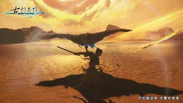 《古剑奇谭3》战斗系统解析