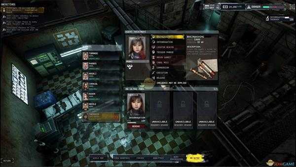 《幽灵教义》伤害判定测试