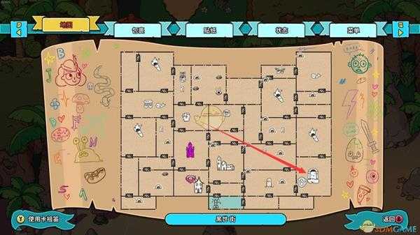 《迪托之剑》塞壬之珠用处一览 塞壬之珠有什么用