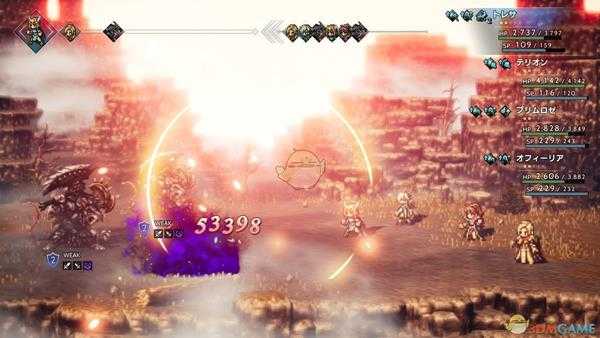 《八方旅人》商人高输出玩法技巧介绍