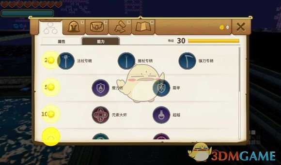 《传送门骑士》1.3.x版本全职业所有武器伤害评测