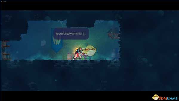 《死亡细胞》地图剧情汇总