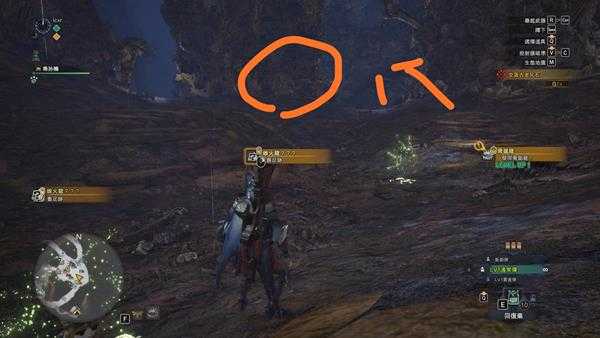 《怪物猎人：世界》速刷雌火龙踪迹教程 雌火龙踪迹怎么快速刷