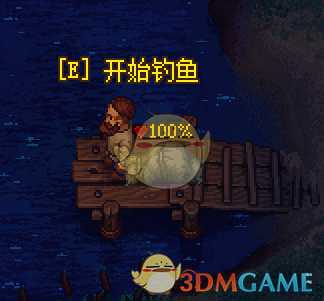 《守墓人》尸体耐久度恢复教程