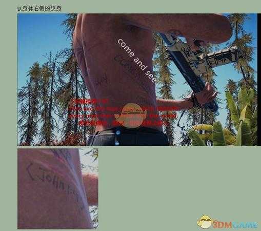 《孤岛惊魂5》最终boss约瑟夫与圣经的关系