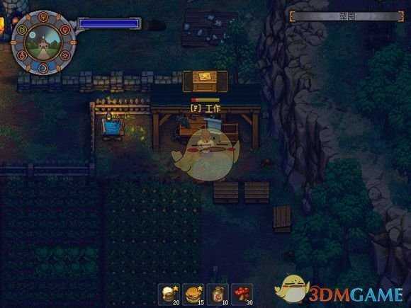 《守墓人》商人七个箱子任务流程图文介绍