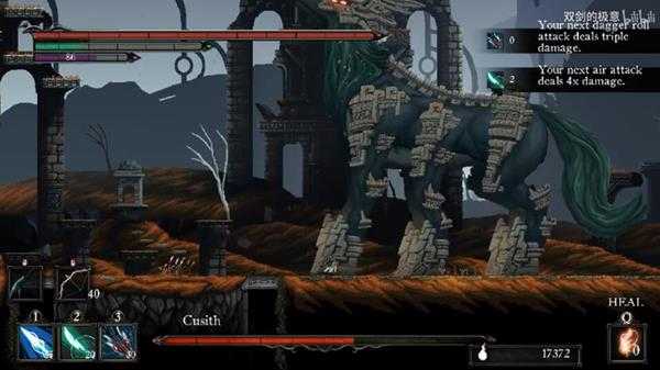 《亡灵诡计》刺客无伤巨兽Cusith打法视频攻略