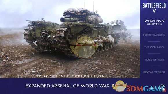 《 战地5》载具战的讨论 陆战装甲与空战