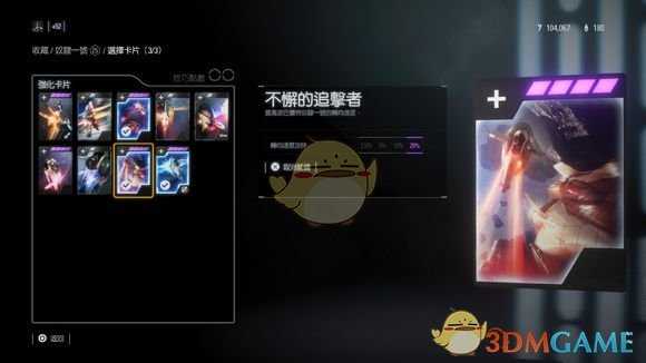 《星球大战：前线2》空战怎么玩 飞船介绍与对战心得