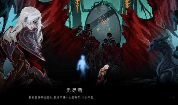 《亡灵诡计》真结局通关视频攻略