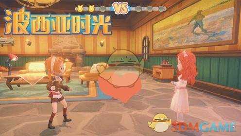 《波西亚时光》阀门怎么获得 阀门获得方法