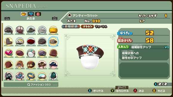 《点心世界》有哪些帽子 全帽子图鉴介绍