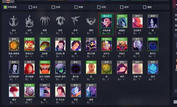 《电竞俱乐部》选手训练及培养指南