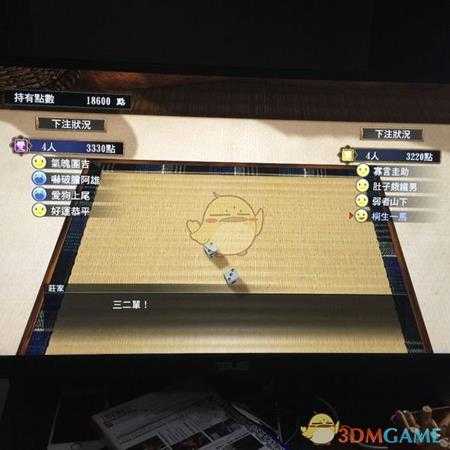 《如龙：极》骰子怎么玩 骰子必胜玩法