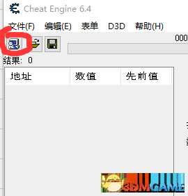 《如龙0》21：9宽屏画面设置方法