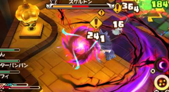 《点心世界》奇迹类武器克制有哪些 奇迹类武器克制机制介绍