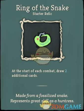 《杀戮尖塔》静默猎手怎么玩 The Silent相关小百科