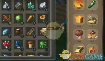 《小王子的星球》种子怎么获得 种子获取方法介绍