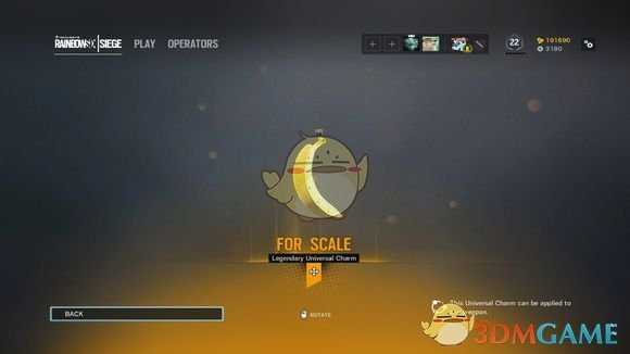 《彩虹六号：围攻》暗空行动新传奇挂饰/枪械/皮肤