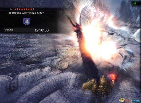 《怪物猎人：世界》铳枪炮击流攻略