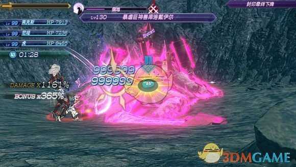 《异度神剑2》艾尔玛强不强 艾尔玛输出能力测试