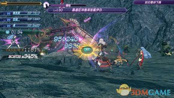 《异度神剑2》艾尔玛强不强 艾尔玛输出能力测试