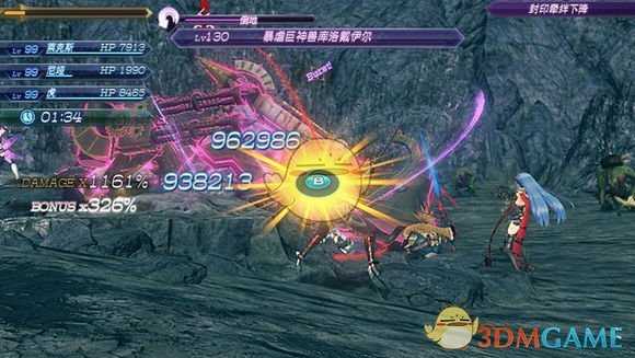 《异度神剑2》艾尔玛强不强 艾尔玛输出能力测试