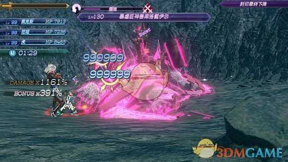 《异度神剑2》艾尔玛强不强 艾尔玛输出能力测试