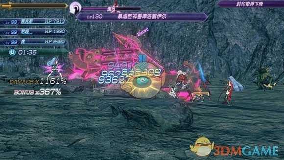 《异度神剑2》艾尔玛强不强 艾尔玛输出能力测试