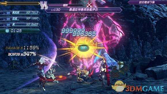 《异度神剑2》艾尔玛强不强 艾尔玛输出能力测试