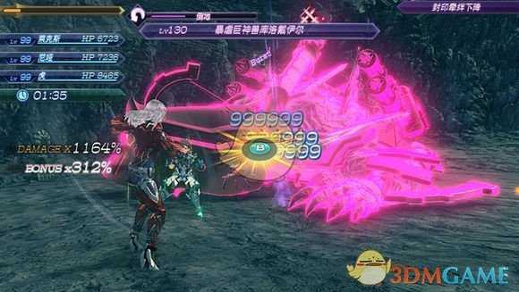 《异度神剑2》艾尔玛强不强 艾尔玛输出能力测试