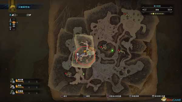 《怪物猎人：世界》大蚁冢荒地采集攻略