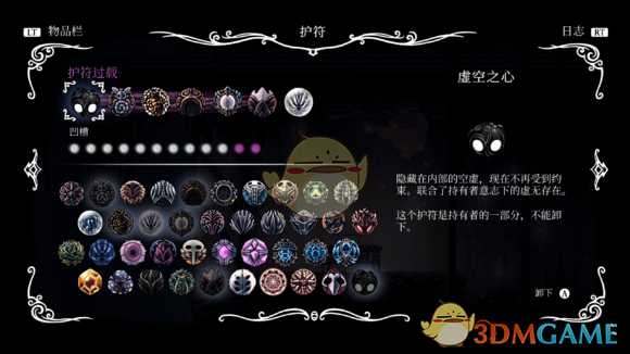 《空洞骑士》怎么刷钱快 刷钱方式汇总