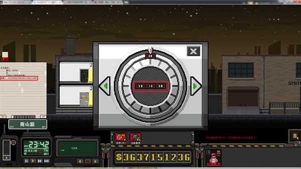 《上帝之城：监狱帝国》布兰迪材料厂办公室保险箱密码攻略