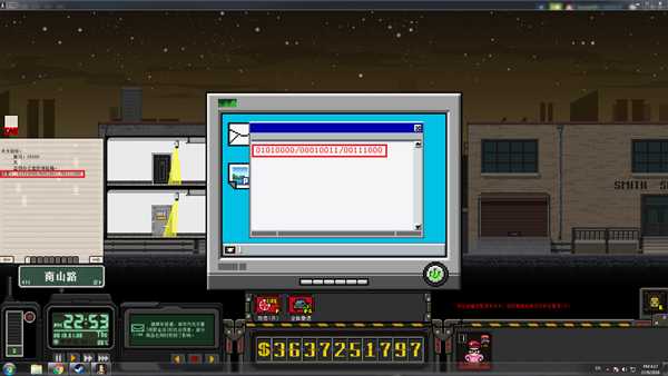《上帝之城：监狱帝国》布兰迪材料厂办公室保险箱密码攻略
