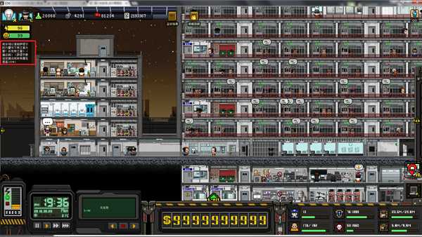 《上帝之城：监狱帝国》路易斯化工厂偷盒子任务攻略