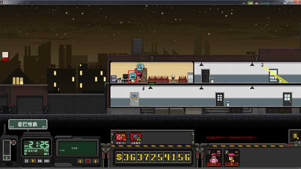 《上帝之城：监狱帝国》路易斯化工厂偷盒子任务攻略