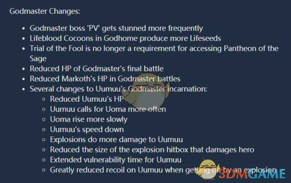 《空洞骑士》8月27日更新了什么 8月27日更新内容介绍